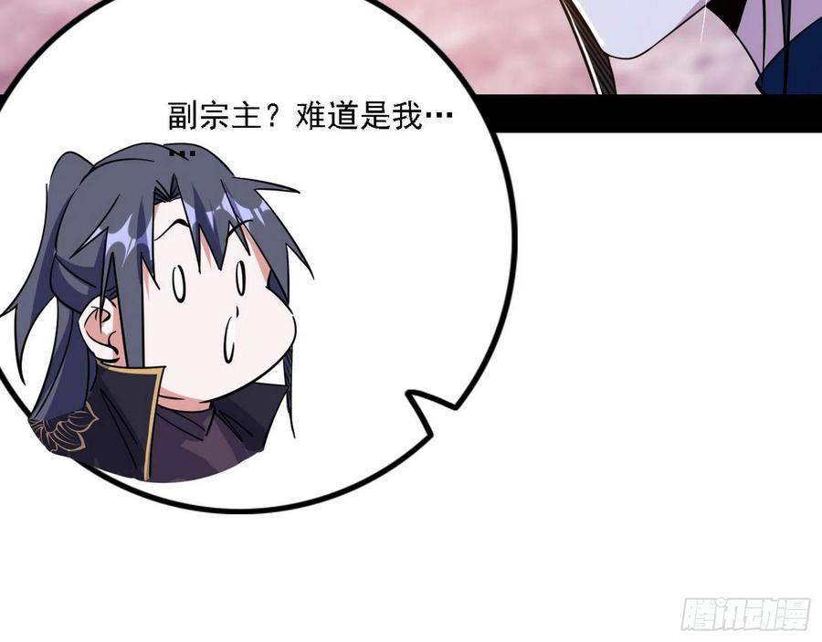 西岚宝库95