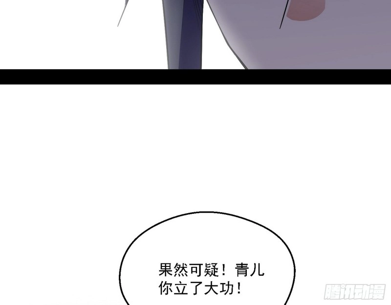 登门拜访92