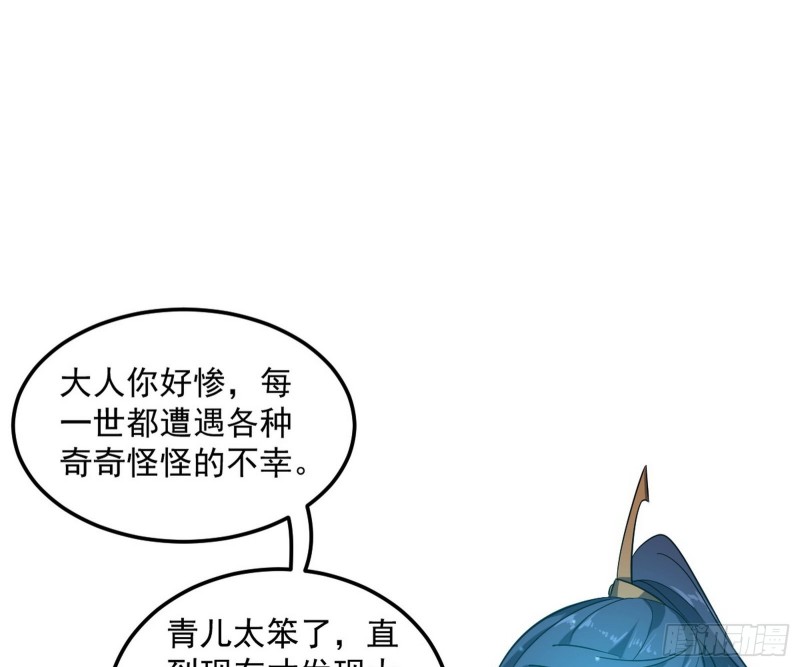 谢焱的破关方式84