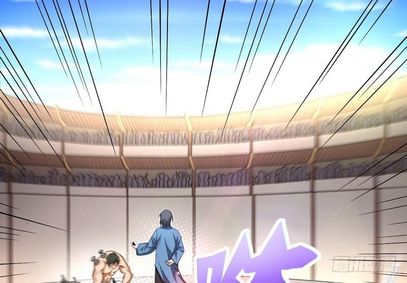 武道之神98