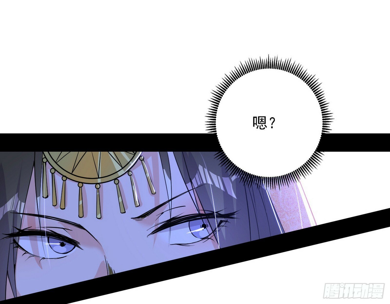 心如蛇蝎颜如玉14