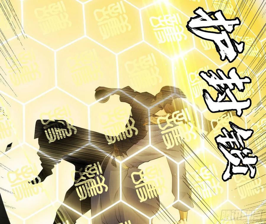先斩后奏颜如玉119