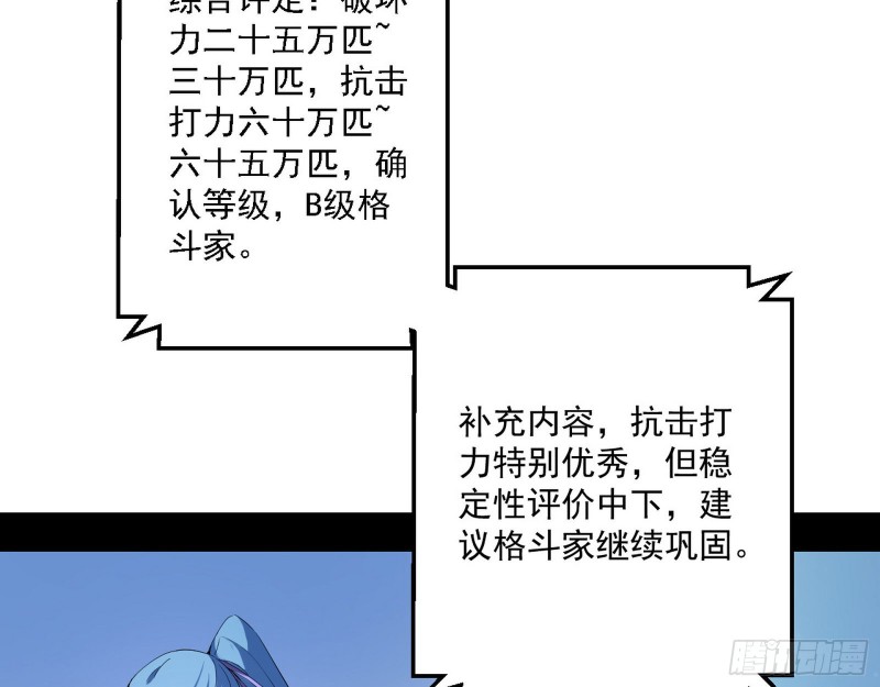 故人相见88