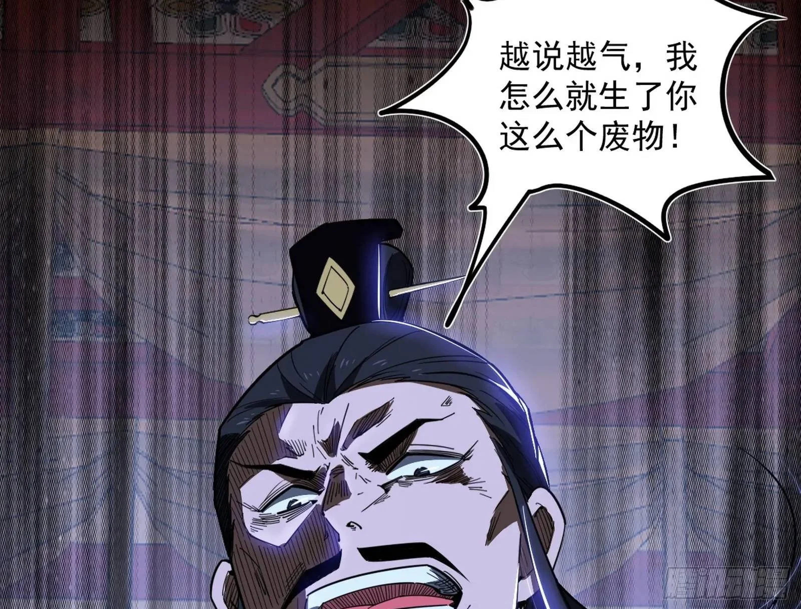来自《召神遣将秘典》的秘辛149