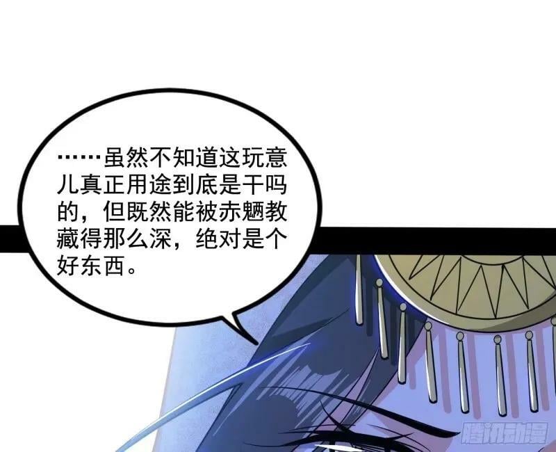 阴差阳错的收获27