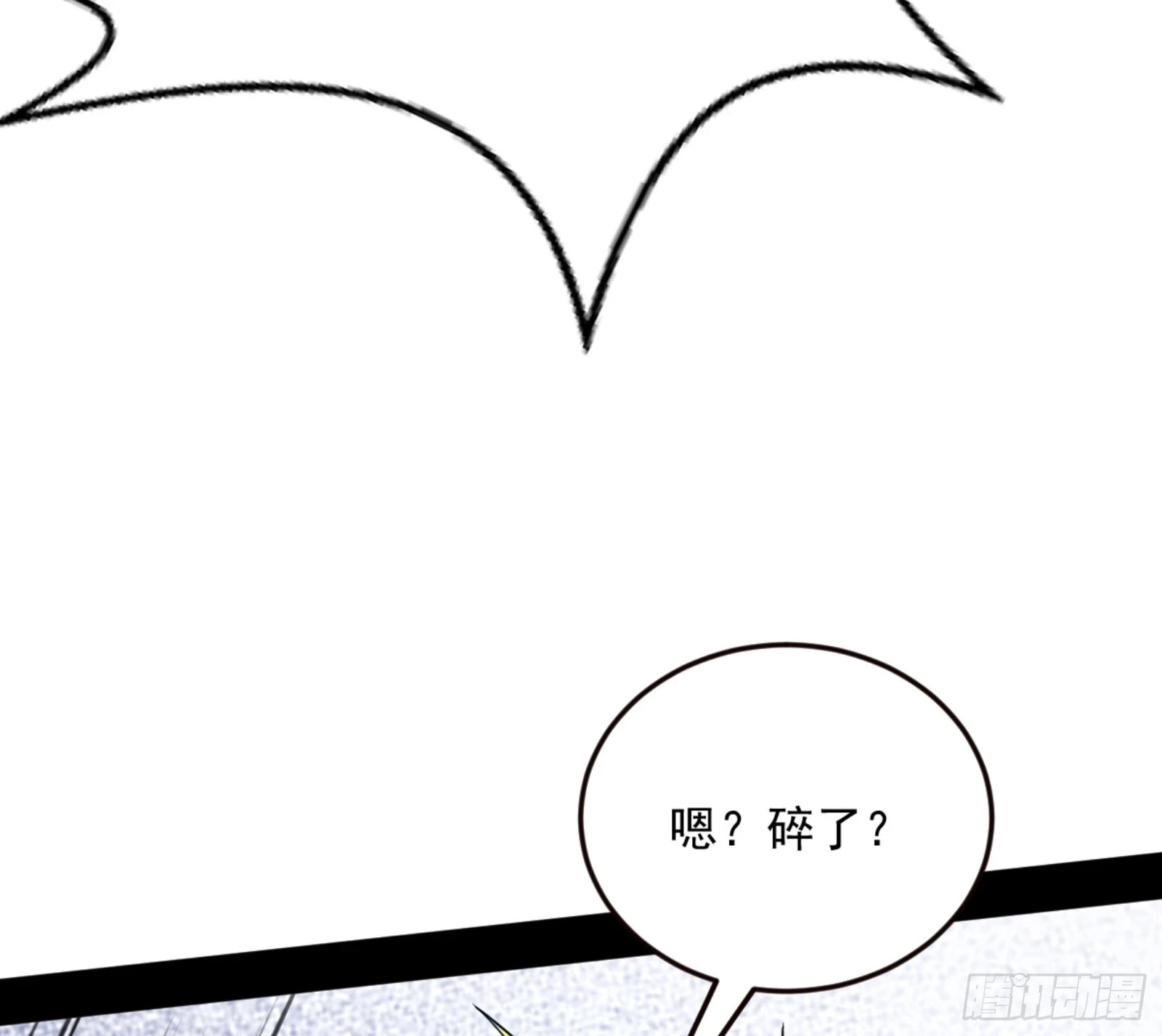 主世界的剑之大道76