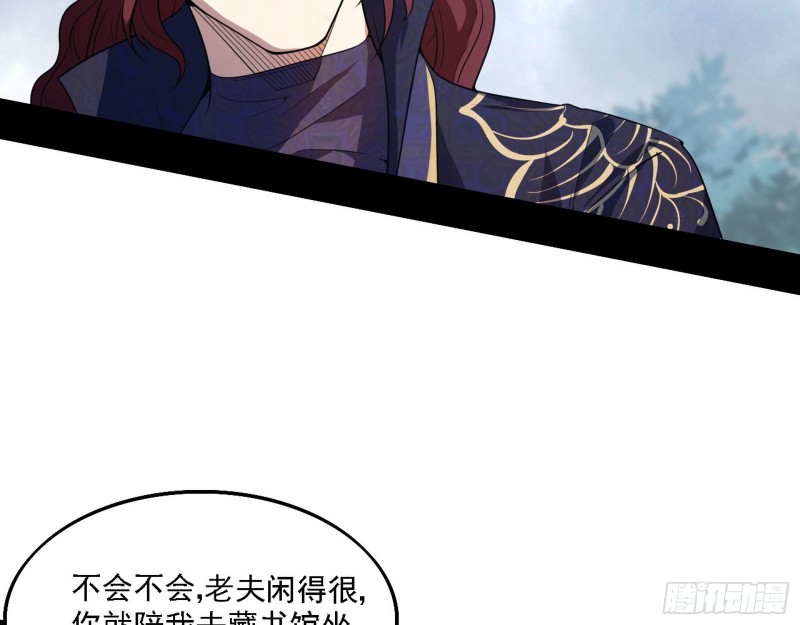 一波三折101