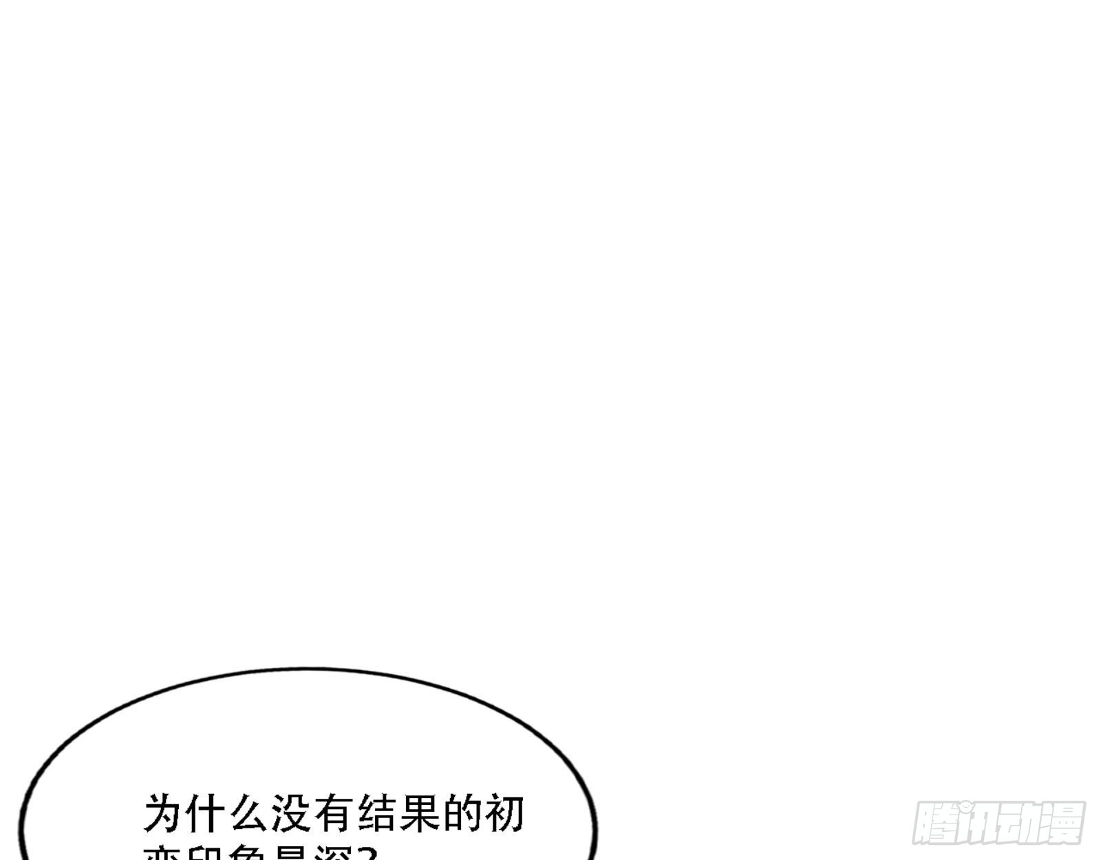 来自宗主姐姐的关爱118