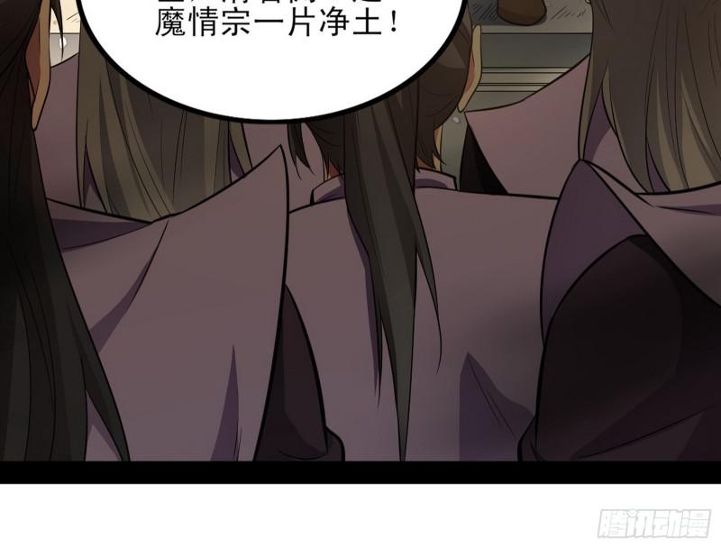 打起来了160
