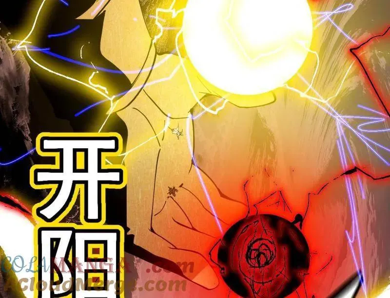 第463话 姬云涛的狂132