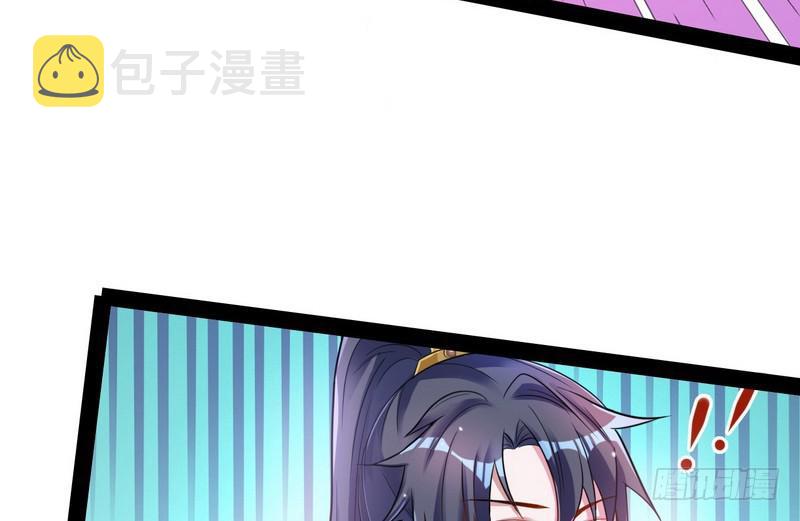 我在异世写本子92