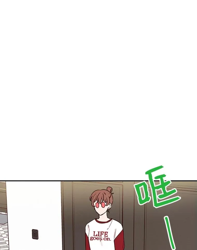 22.修改条约43