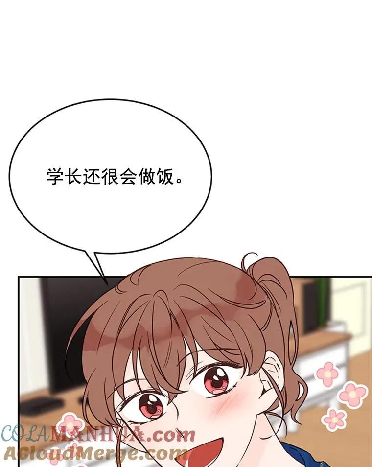 31.周胜豪的黑暗料理12