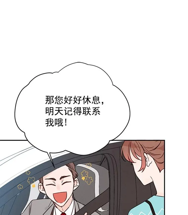 20.回家1