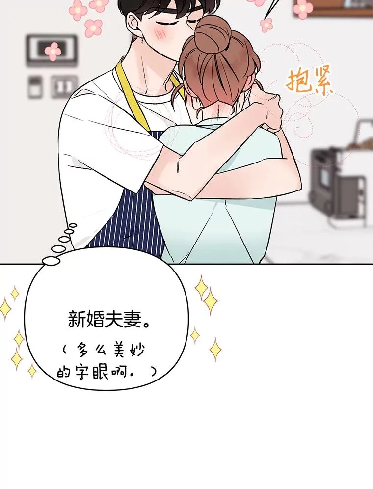 外传5.向大家公开50