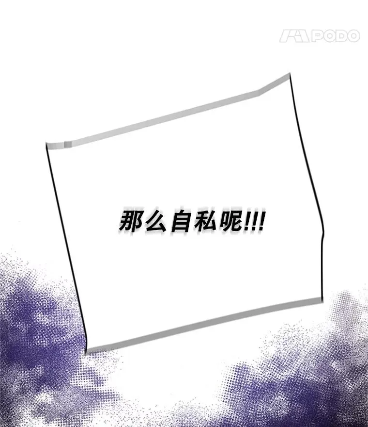 56.姐姐我喜欢你56