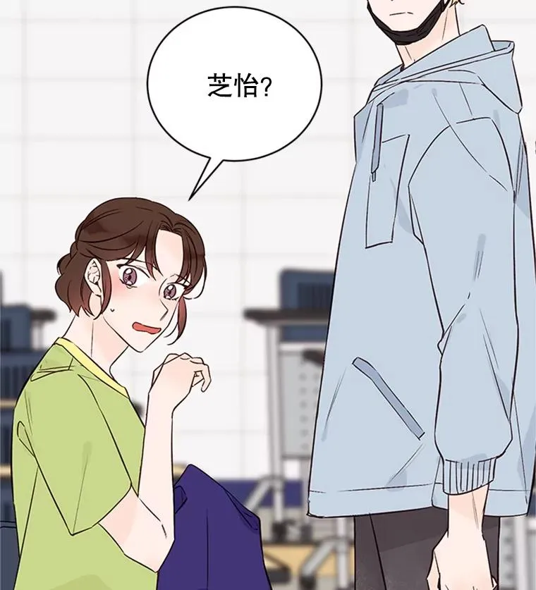 56.姐姐我喜欢你10
