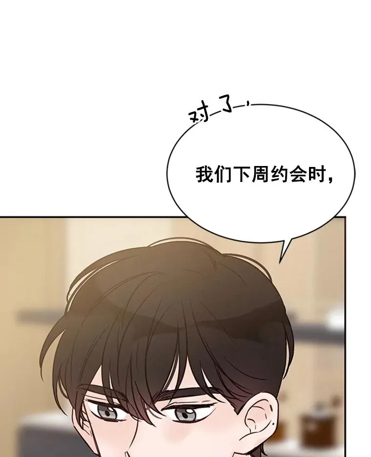 17.期中考试5
