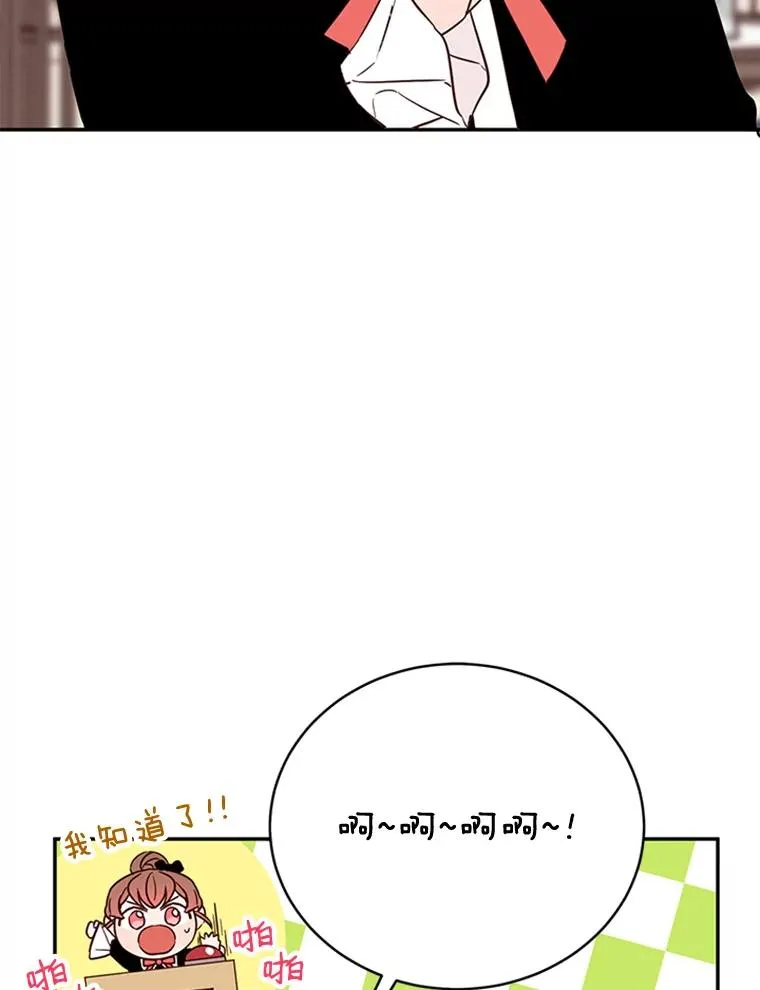 32.偶遇周胜文58