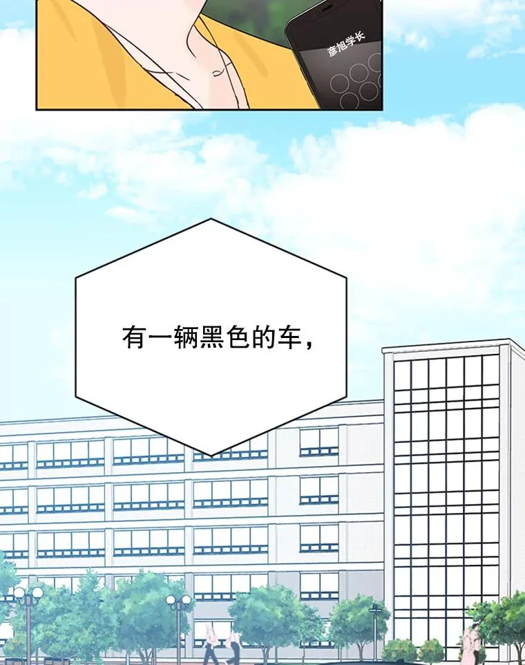 42.好久不见62