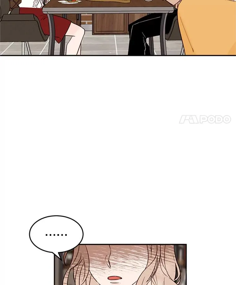 38.恋情被发现了？！79