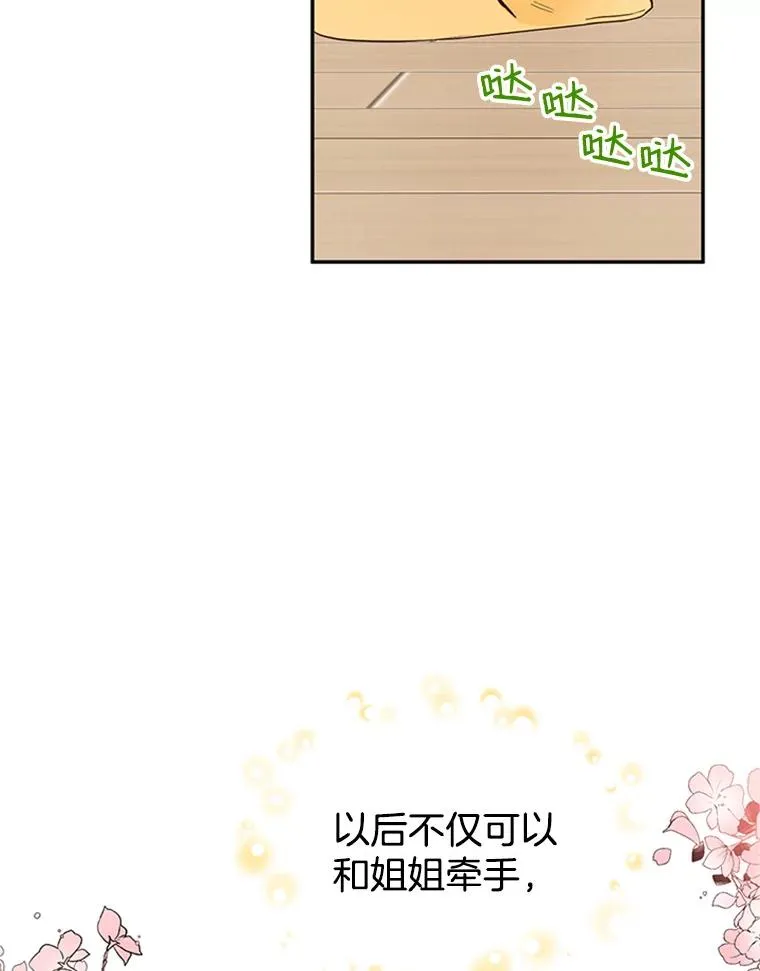 23.寻求帮助1