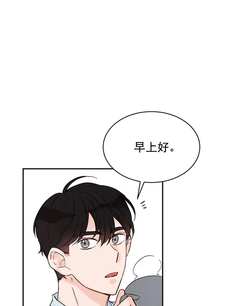 23.寻求帮助8