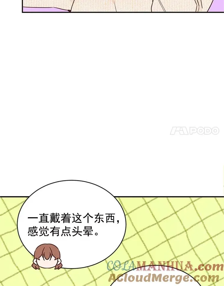 15.开始了解周胜豪27