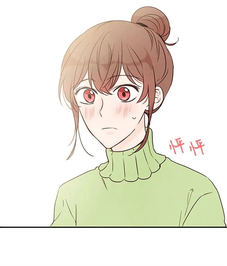 5.不一样的学长83