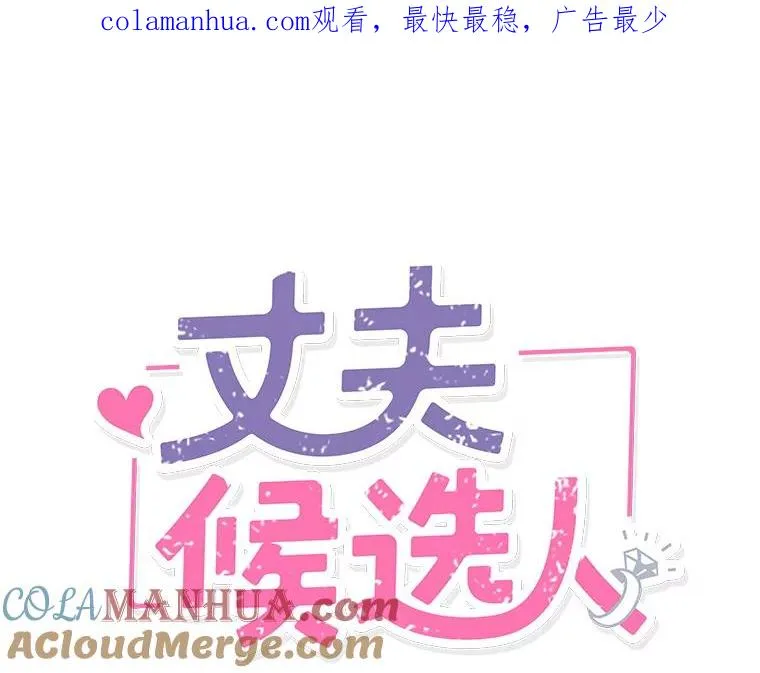 16.学长的魅力0