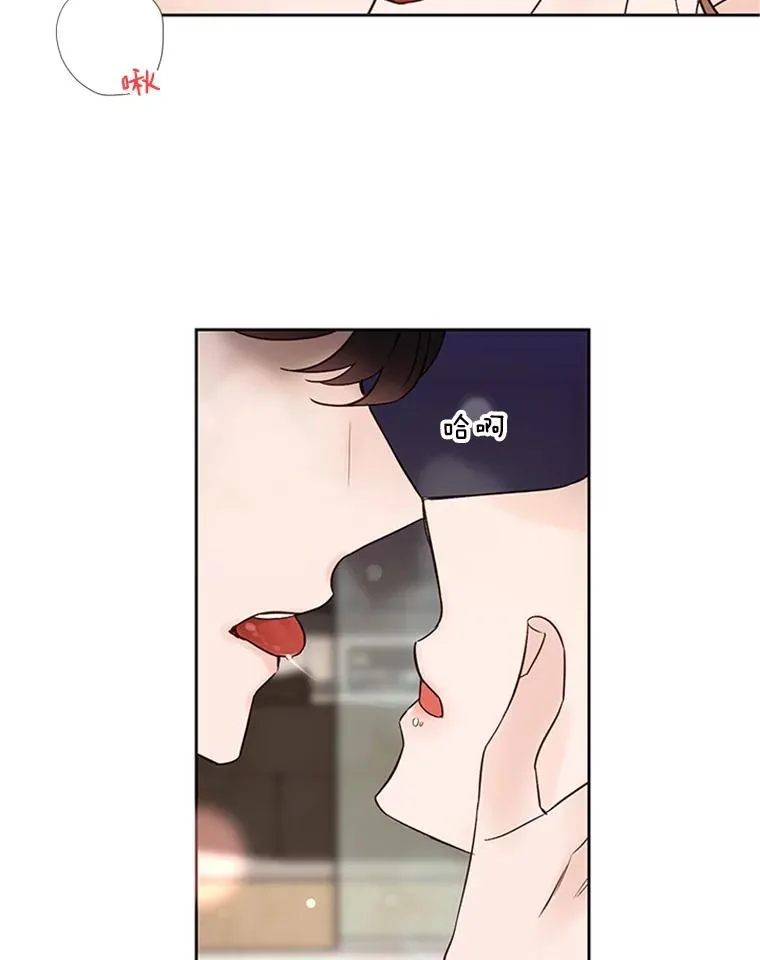 64.惊喜派对73