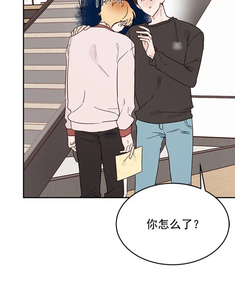 26.要和芝怡的父母见面了？19