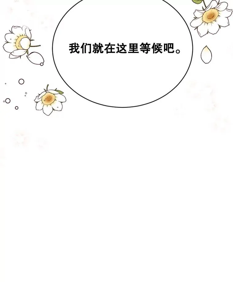 63.合同解除56
