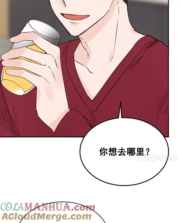 17.期中考试6
