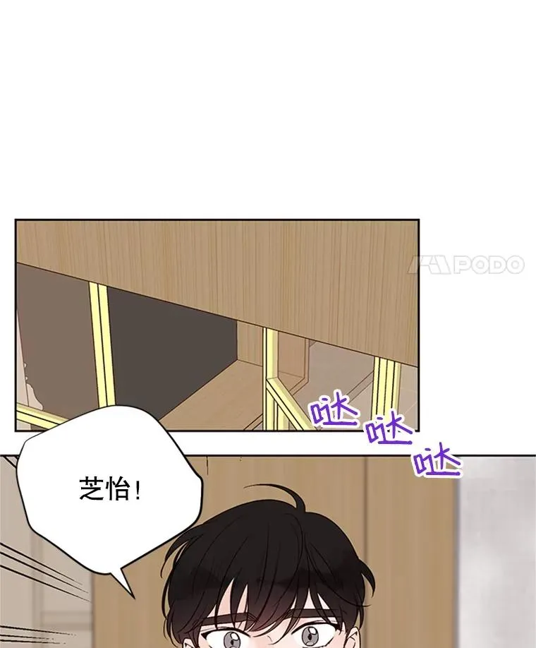 57.两大家族的恩怨11