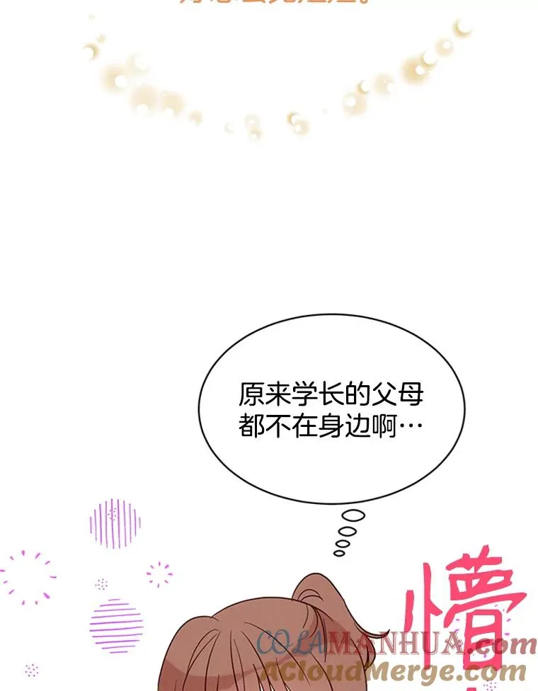 20.回家78