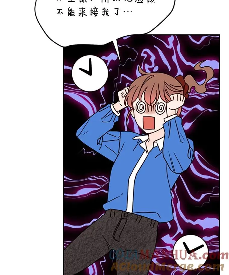 34.学长的车84
