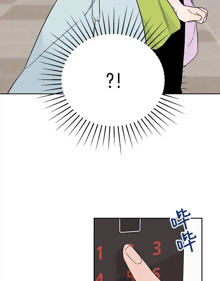 外传3.准备公开35