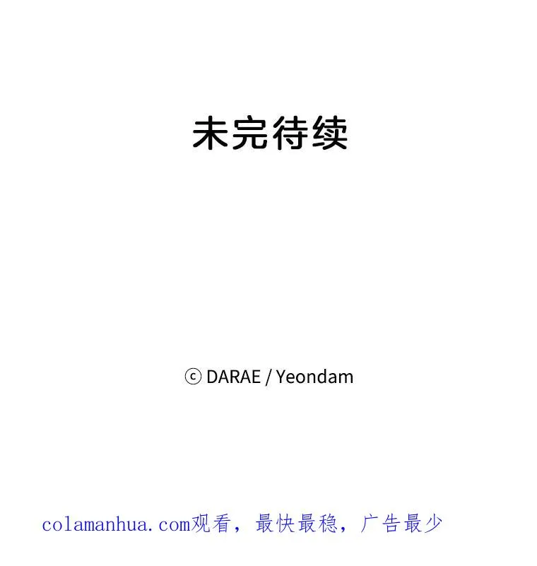 63.合同解除95
