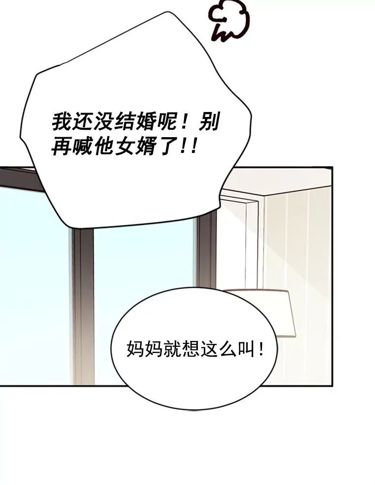 20.回家47