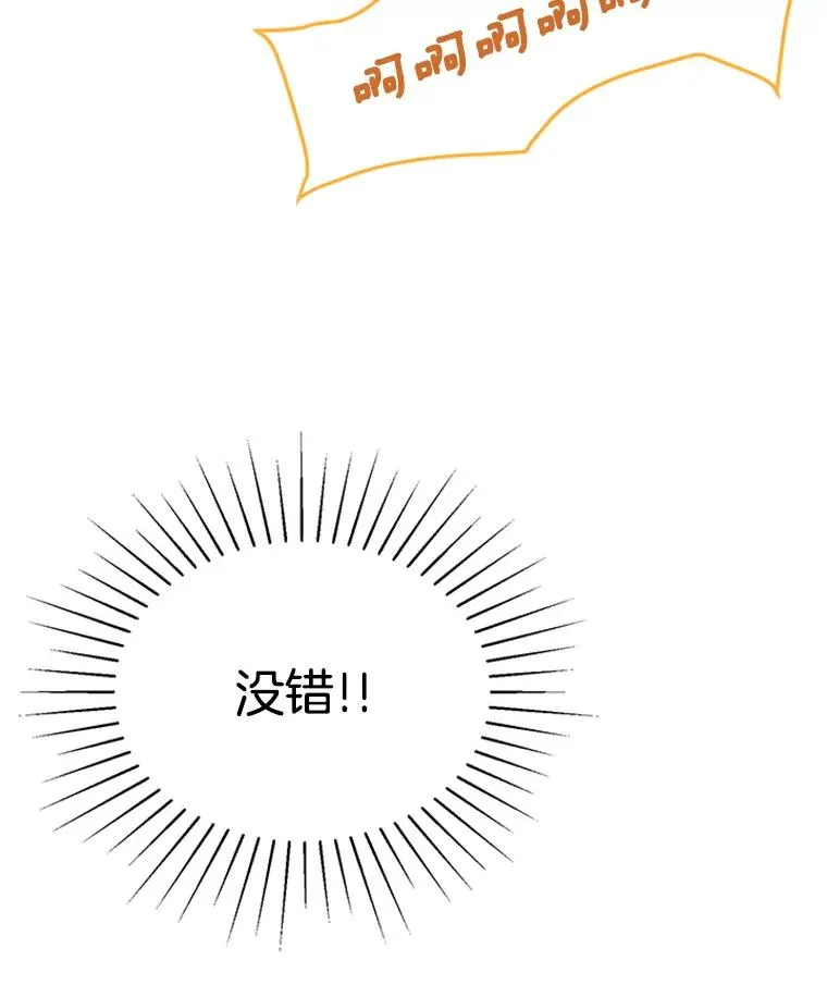 8.又一份合同56