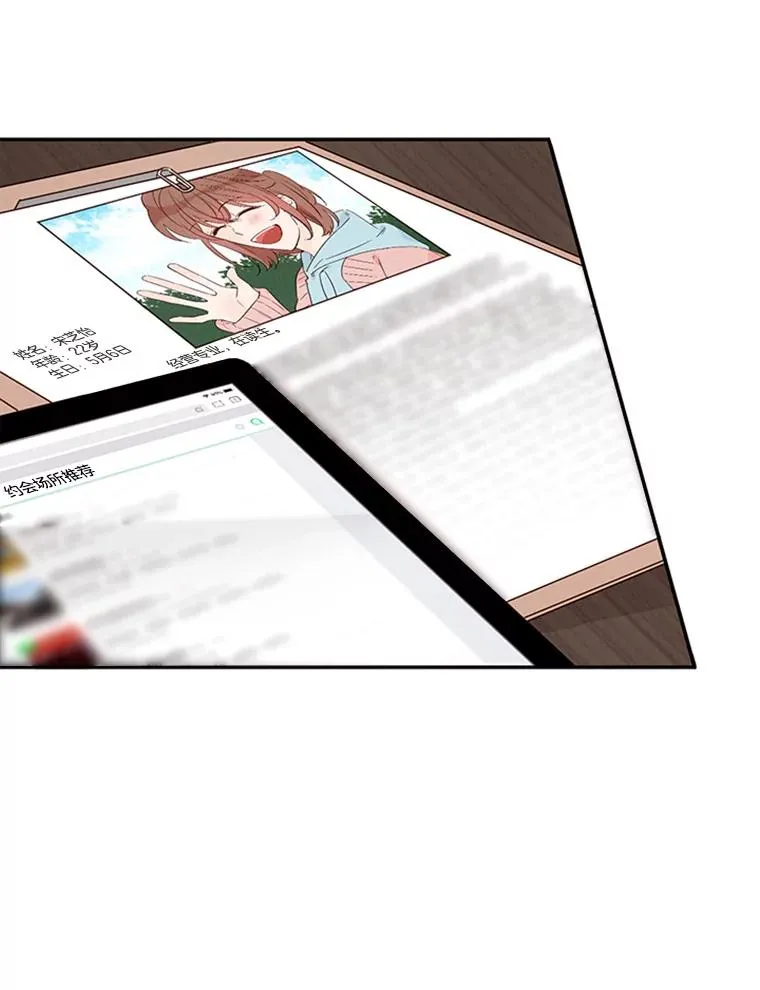 17.期中考试52