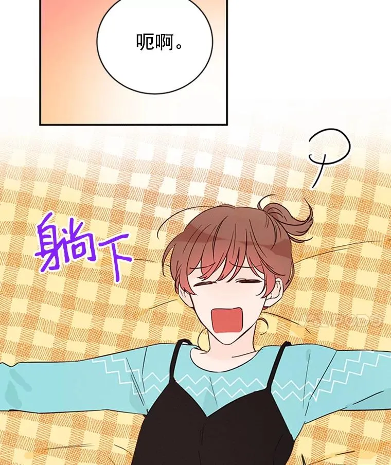 21.学长的父亲14