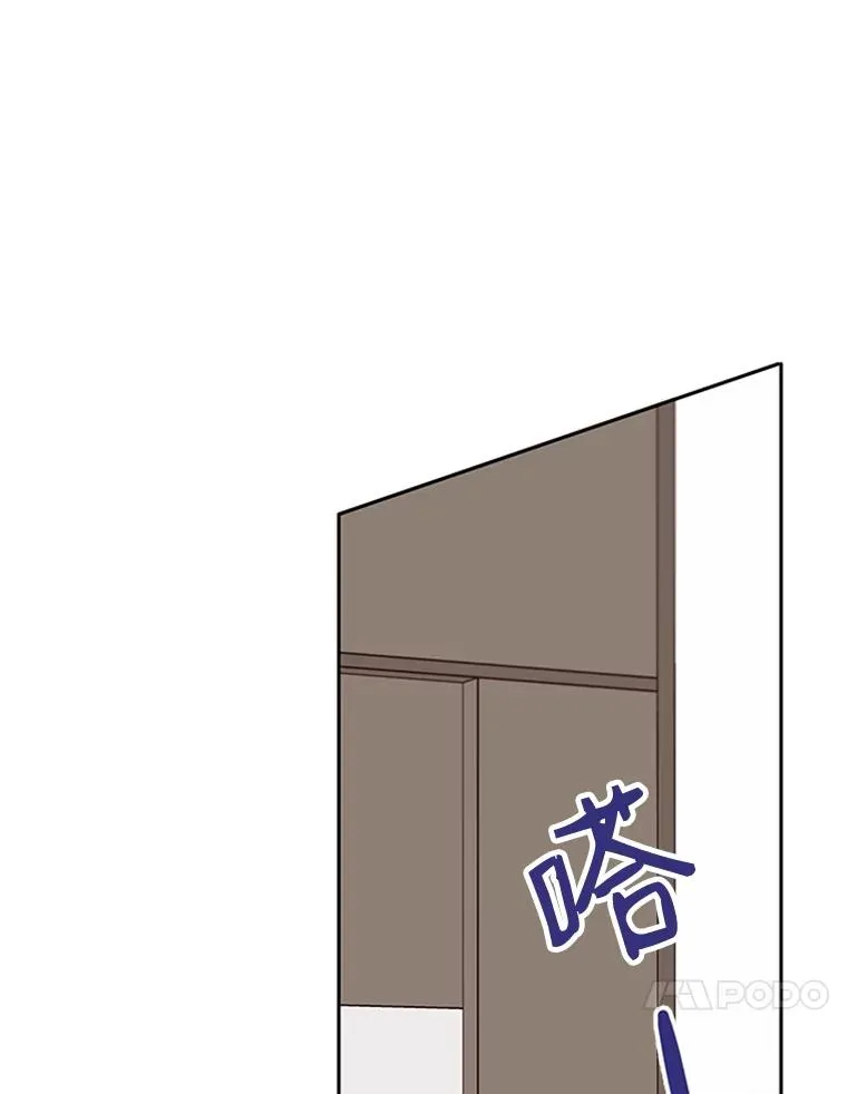 40.不速之客34