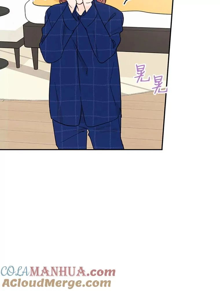 18.和学长的第一次约会12