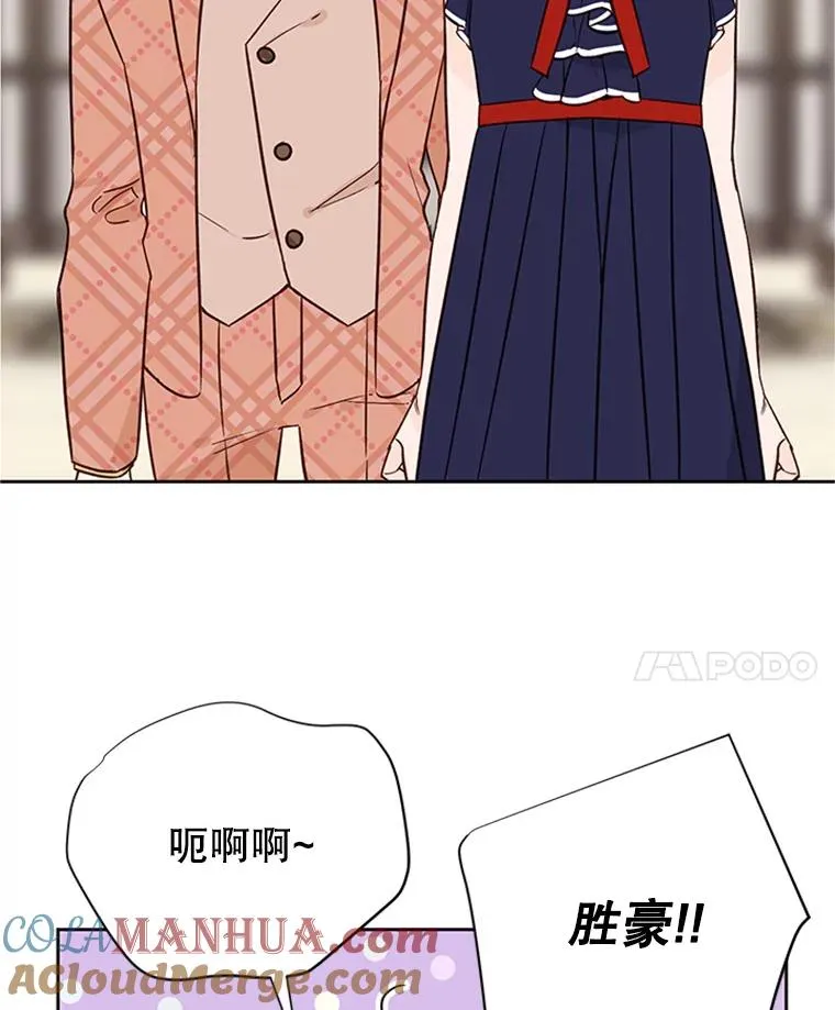 63.合同解除51