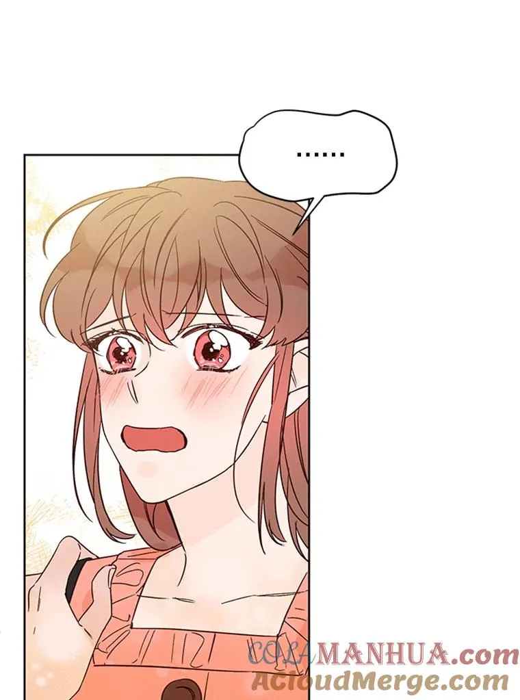 52.有人失恋了42