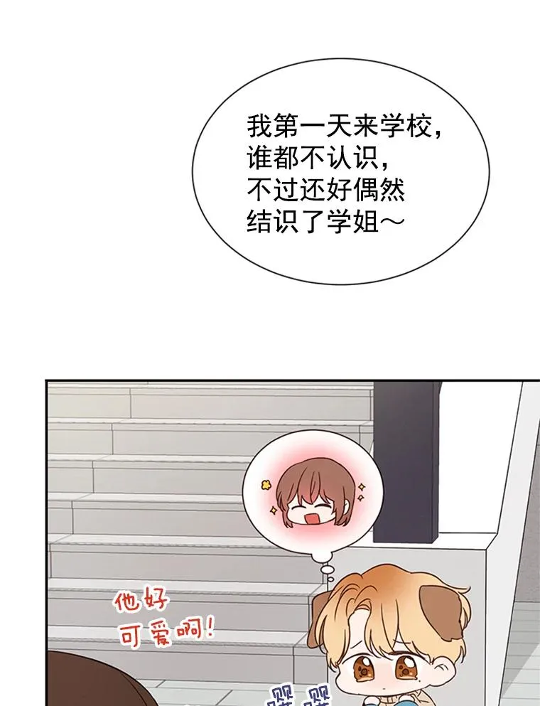 11.聚餐13