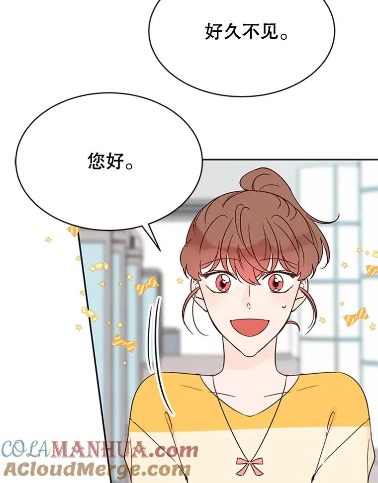 43.医院偶遇李曼茵60
