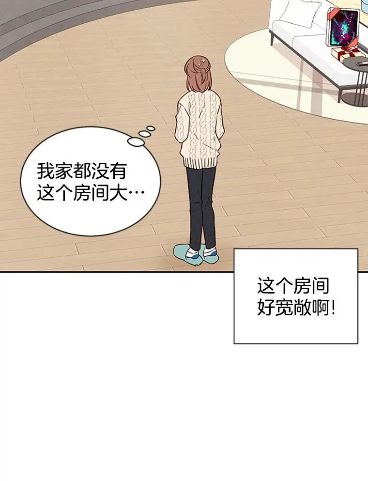 8.又一份合同38
